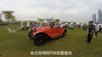 老爷车 在线观看,穿越时光的复古之旅,在线重温经典瞬间 第2张 老爷车 在线观看,穿越时光的复古之旅,在线重温经典瞬间 第2张