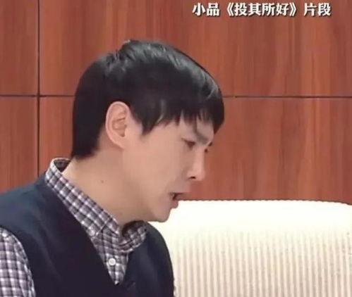 张继科爆料汪峰视频在线观看,独家揭秘背后的故事 第3张 张继科爆料汪峰视频在线观看,独家揭秘背后的故事 第3张