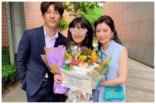 王室最新爆料新闻直播视频,最新爆料直播视频深度解析  第2张