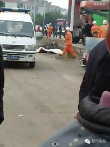 信丰爆料重大事故视频,惊心动魄瞬间回顾 第3张 信丰爆料重大事故视频,惊心动魄瞬间回顾 第3张