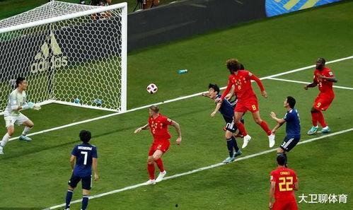 比利时足球爆料视频最新 第3张 比利时足球爆料视频最新 第3张