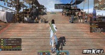 网易逆水寒端游最新爆料,江湖风云再起，神秘门派即将揭晓！  第3张