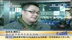 重庆重点爆料事件视频最新,揭秘背后惊人真相  第3张